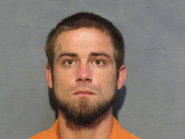 Dustin Gene Howard Jr.